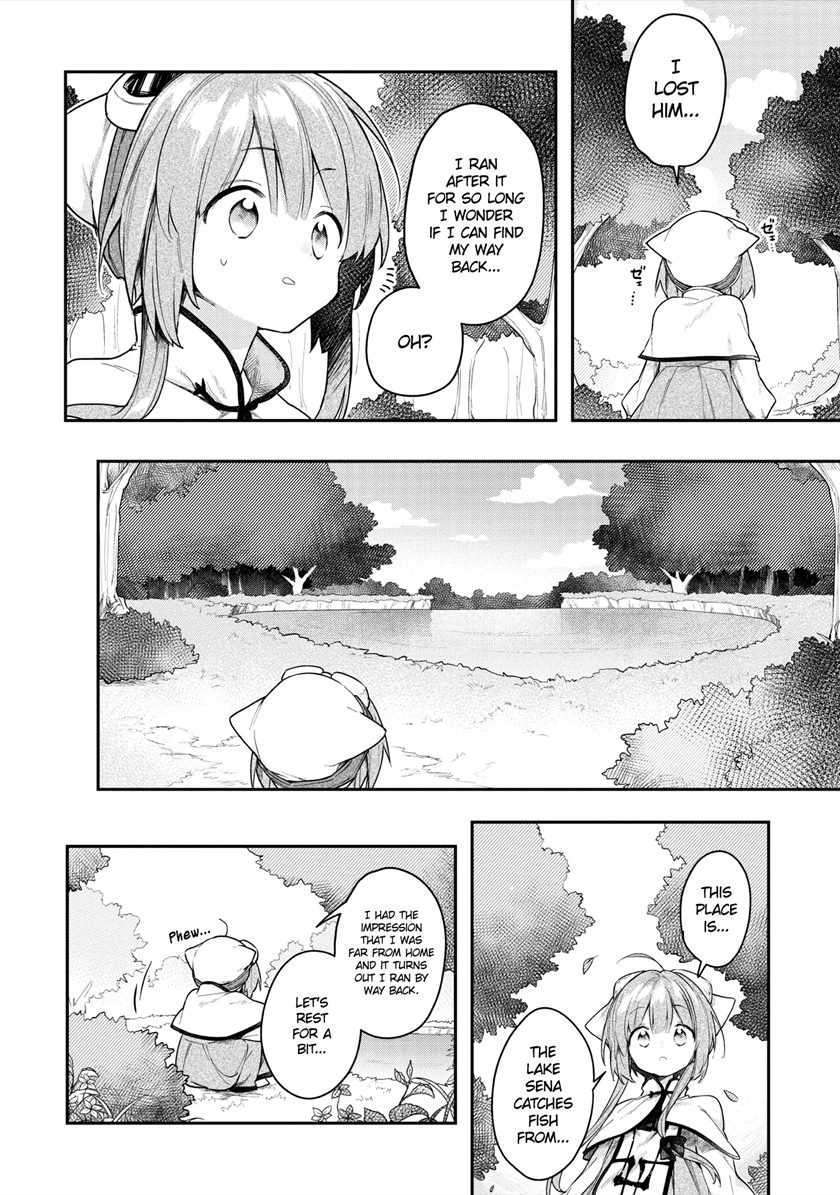 A Ruined Princess and Alternate World Hero Make a Great Country! Chapter 5 - halaman 16