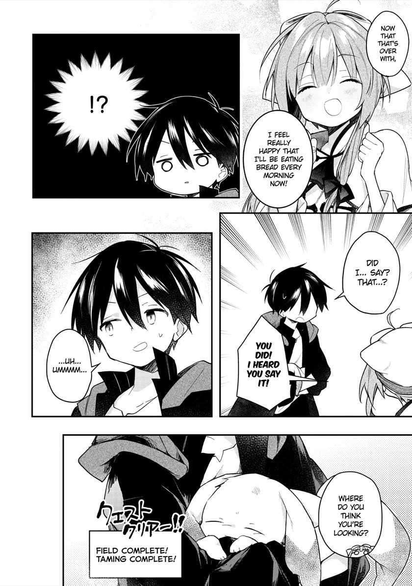 A Ruined Princess and Alternate World Hero Make a Great Country! Chapter 5 - halaman 26