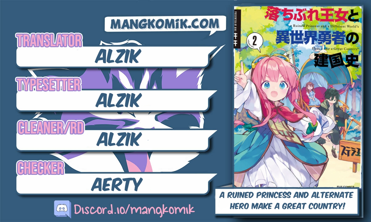 A Ruined Princess and Alternate World Hero Make a Great Country! Chapter 7 - halaman 1