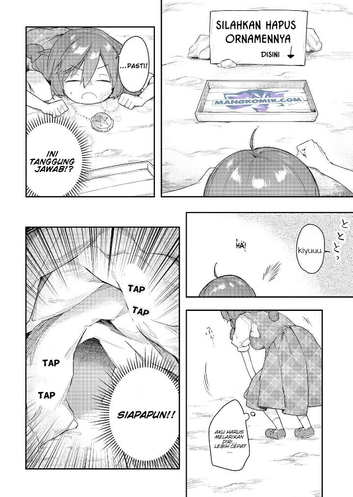 A Ruined Princess and Alternate World Hero Make a Great Country! Chapter 7 - halaman 17