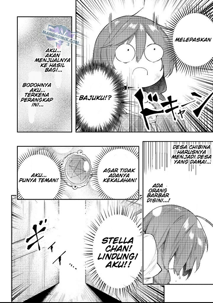 A Ruined Princess and Alternate World Hero Make a Great Country! Chapter 7 - halaman 19