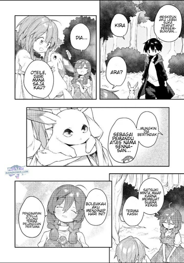 A Ruined Princess and Alternate World Hero Make a Great Country! Chapter 7 - halaman 27