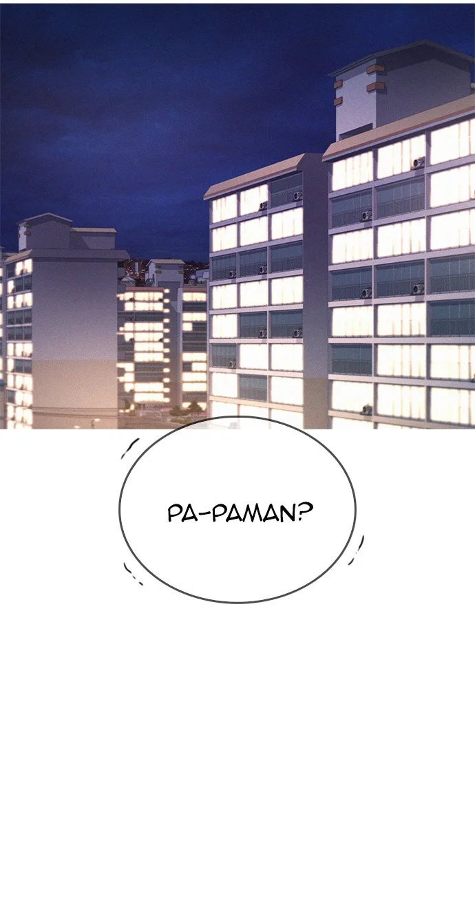 A Saint Joined My Party! Chapter 10 - halaman 11