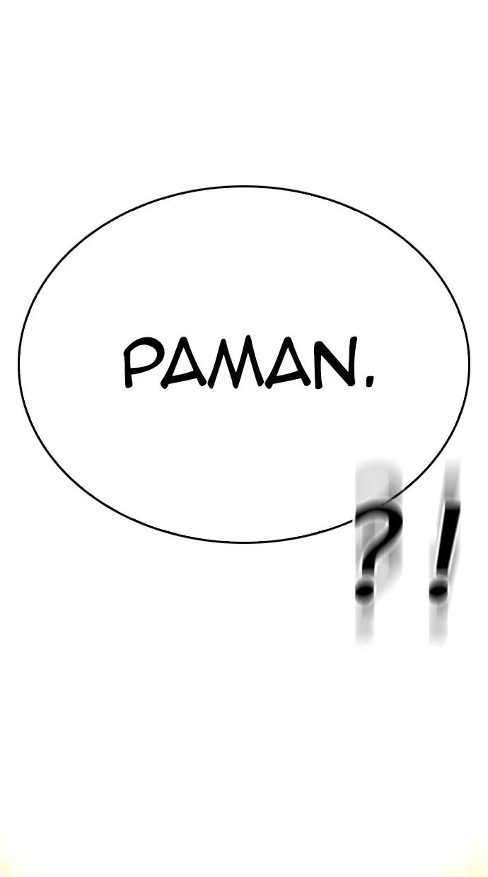 A Saint Joined My Party! Chapter 10 - halaman 6