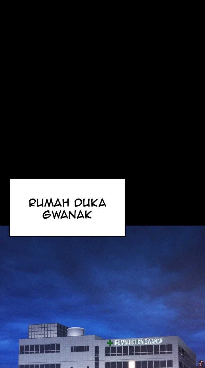 A Saint Joined My Party! Chapter 17 - halaman 1