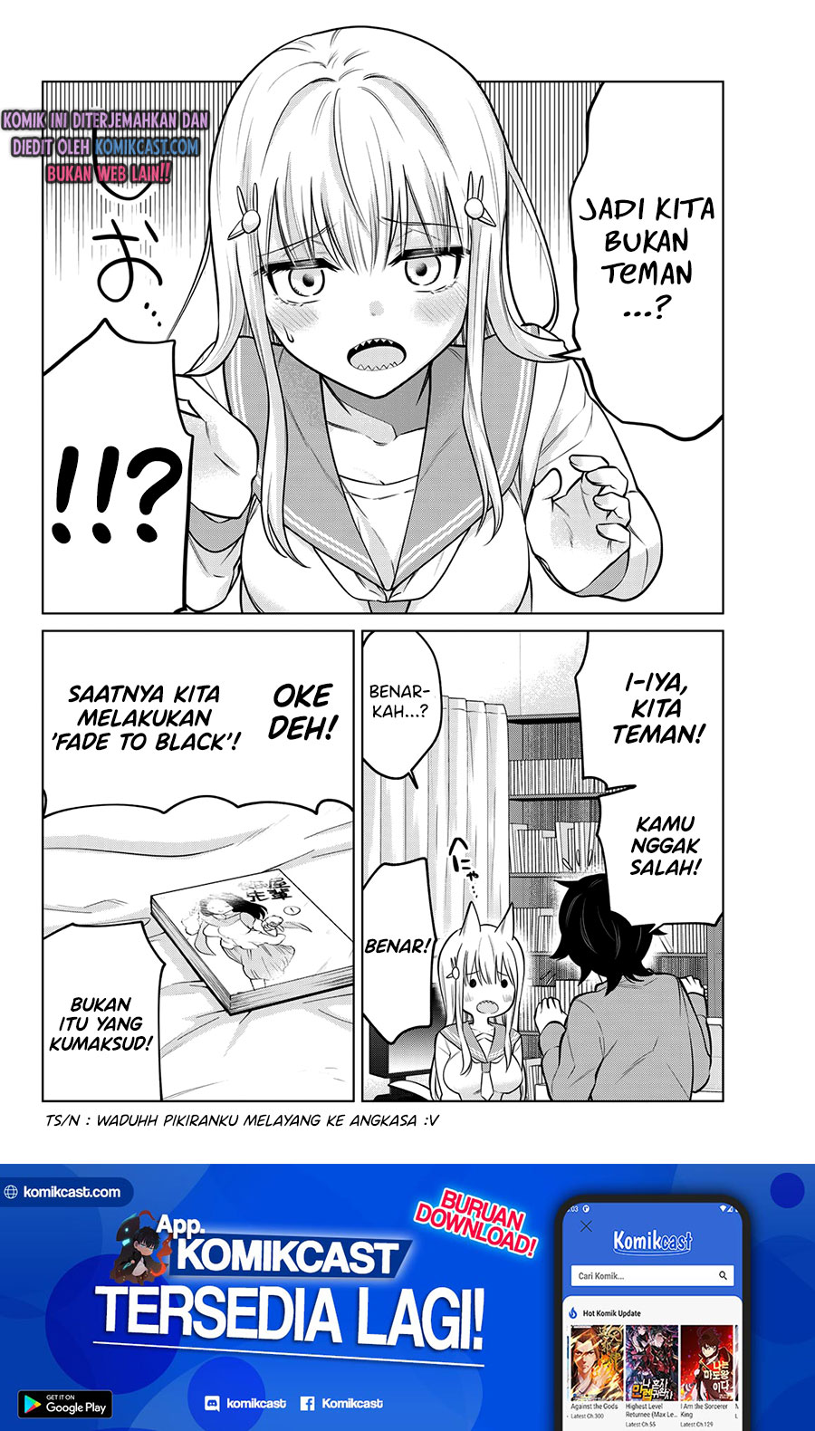 A Saint Joined My Party! Chapter 17 - halaman 11