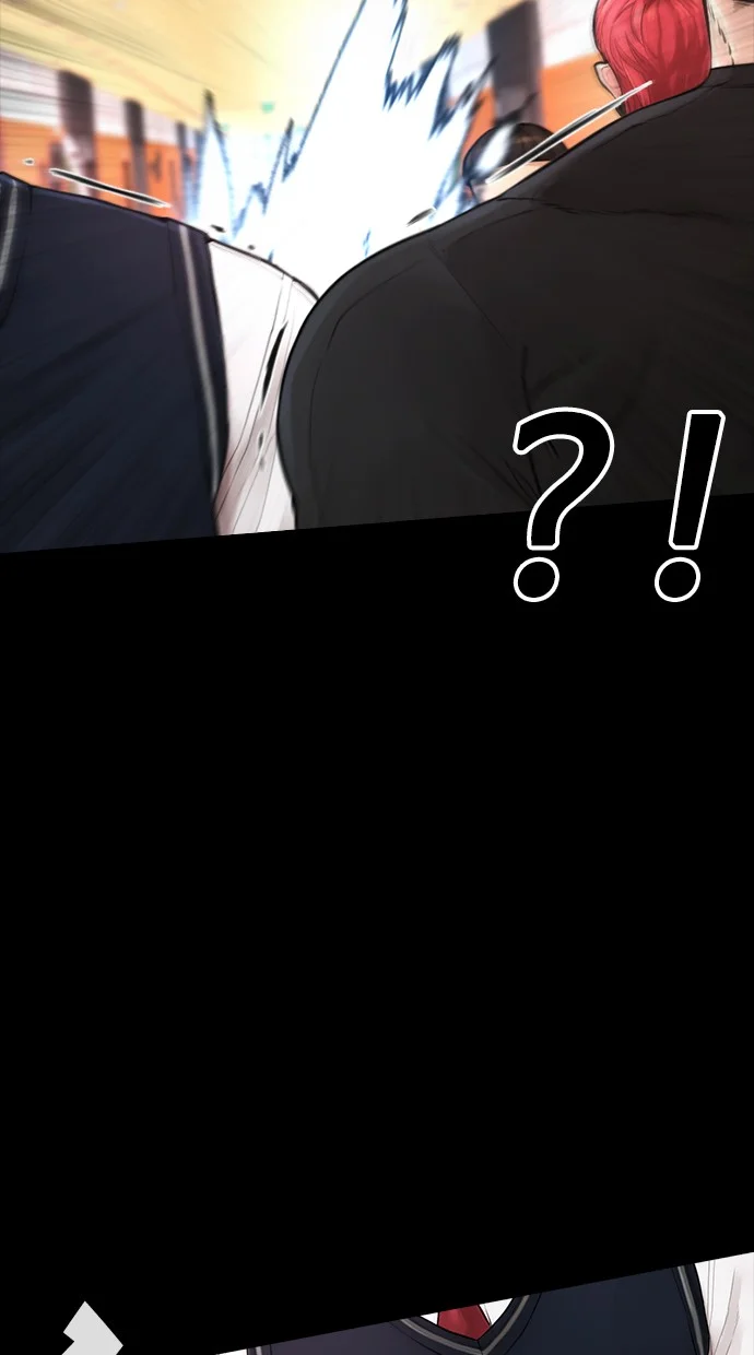 A Saint Joined My Party! Chapter 17 - halaman 3