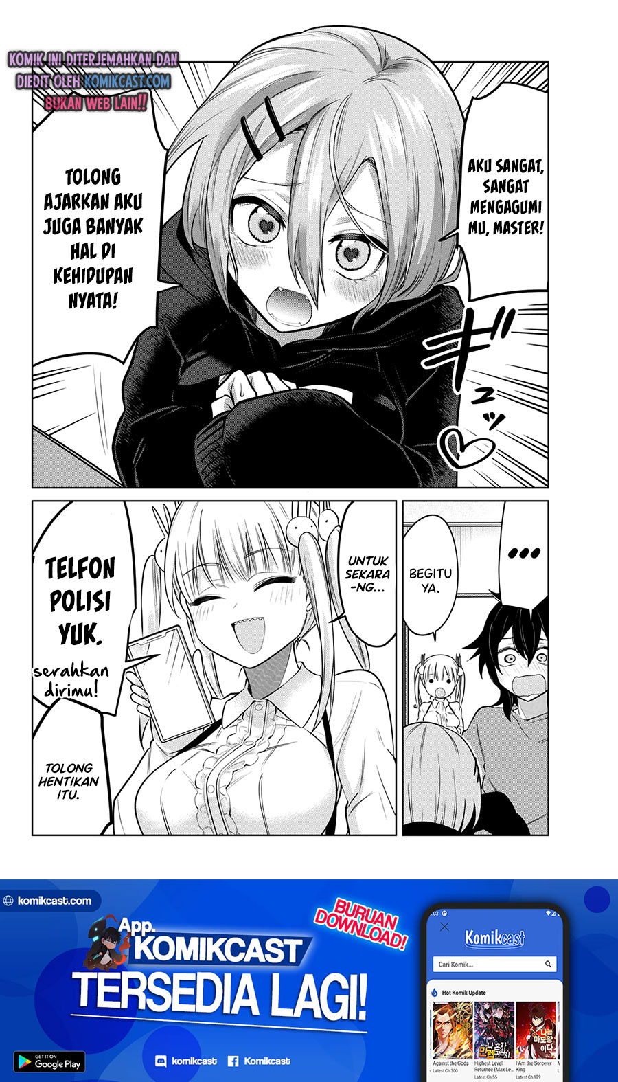 A Saint Joined My Party! Chapter 18 - halaman 11