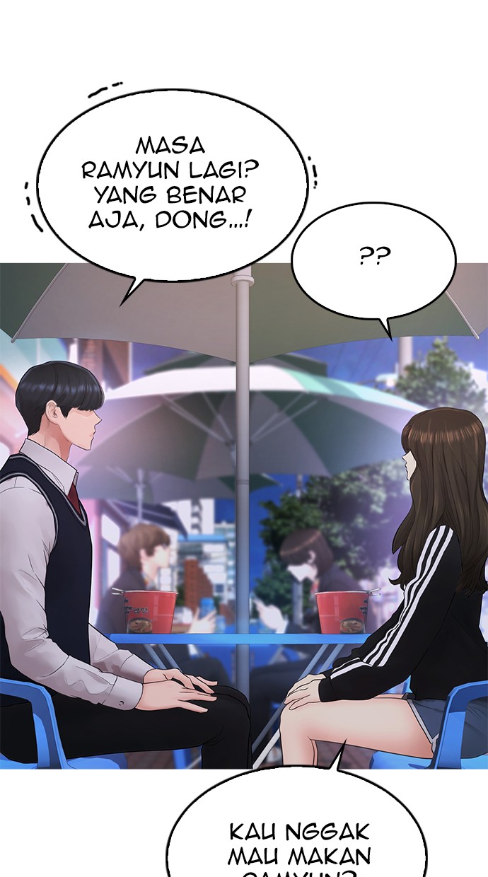 A Saint Joined My Party! Chapter 2 - halaman 5