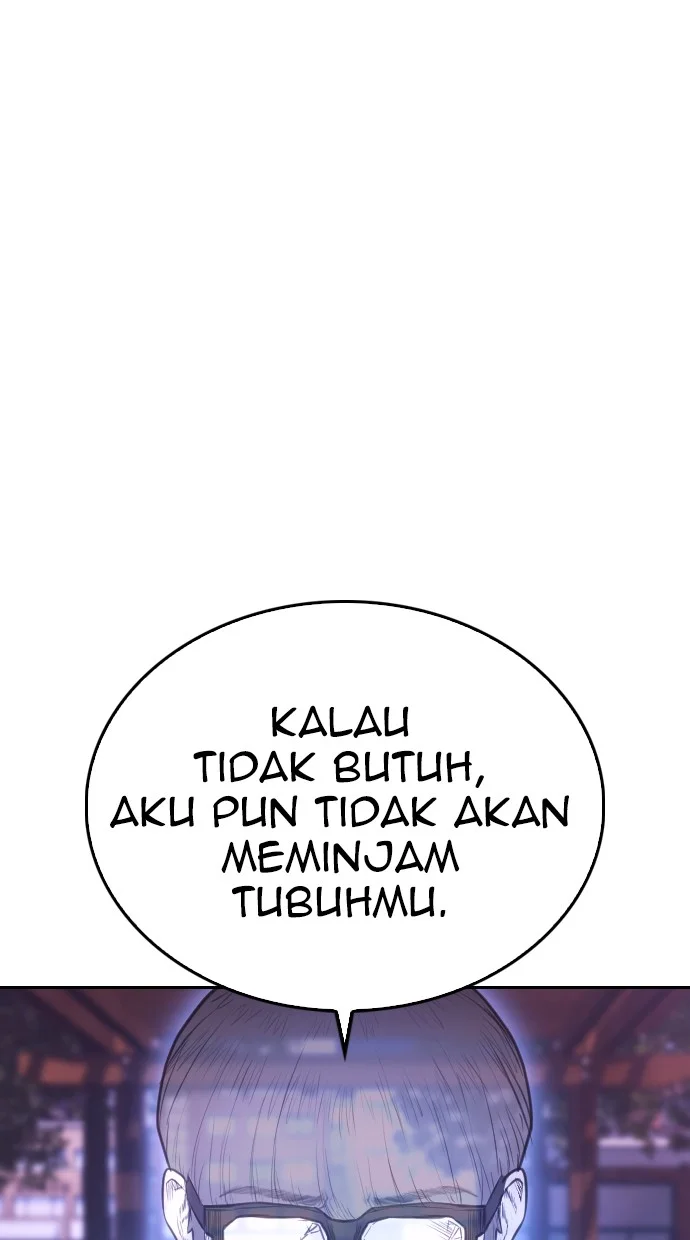 A Saint Joined My Party! Chapter 21 - halaman 1