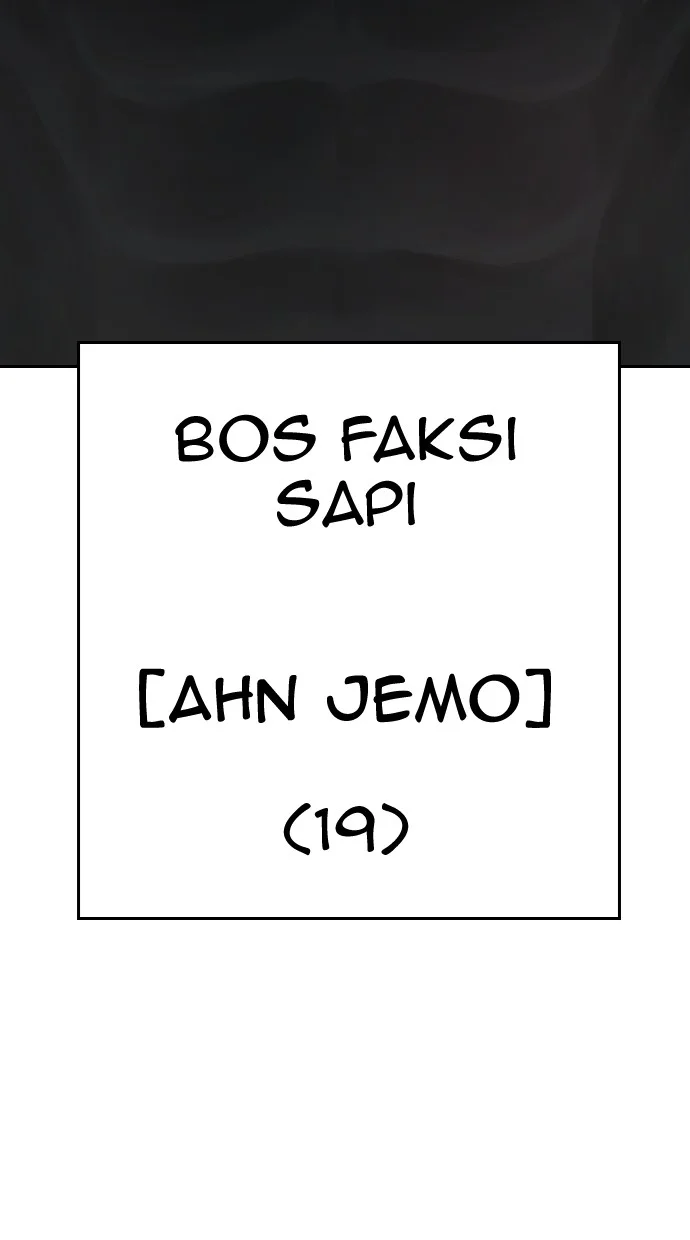 A Saint Joined My Party! Chapter 23 - halaman 12
