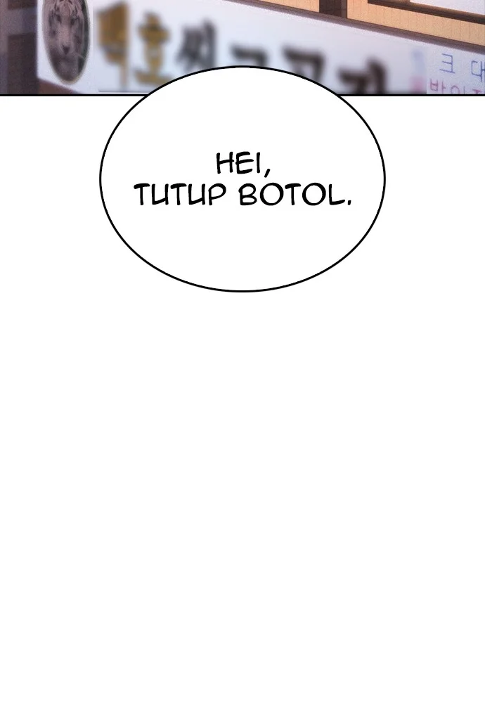 A Saint Joined My Party! Chapter 24 - halaman 12