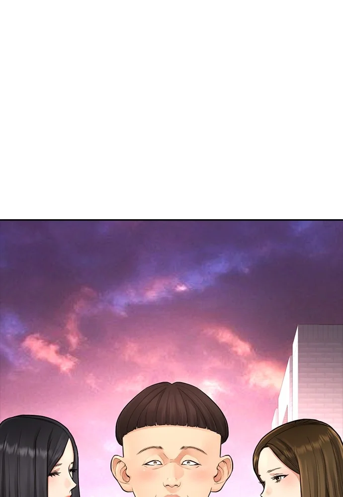 A Saint Joined My Party! Chapter 24 - halaman 5