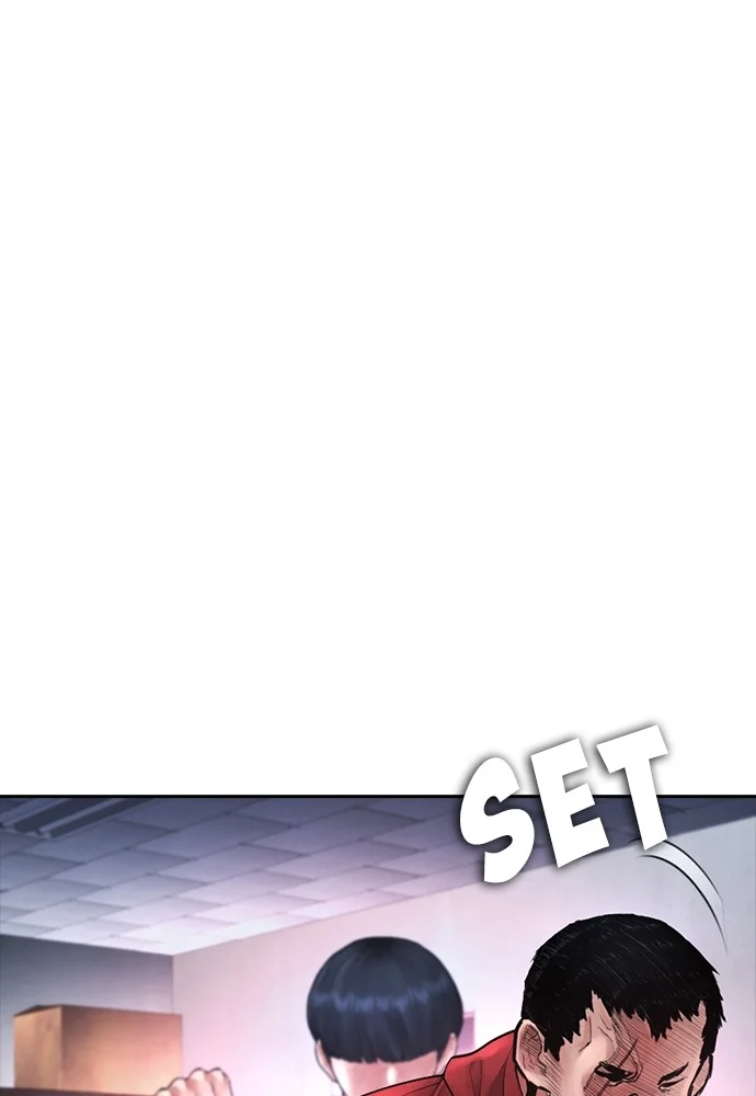 A Saint Joined My Party! Chapter 29 - halaman 1
