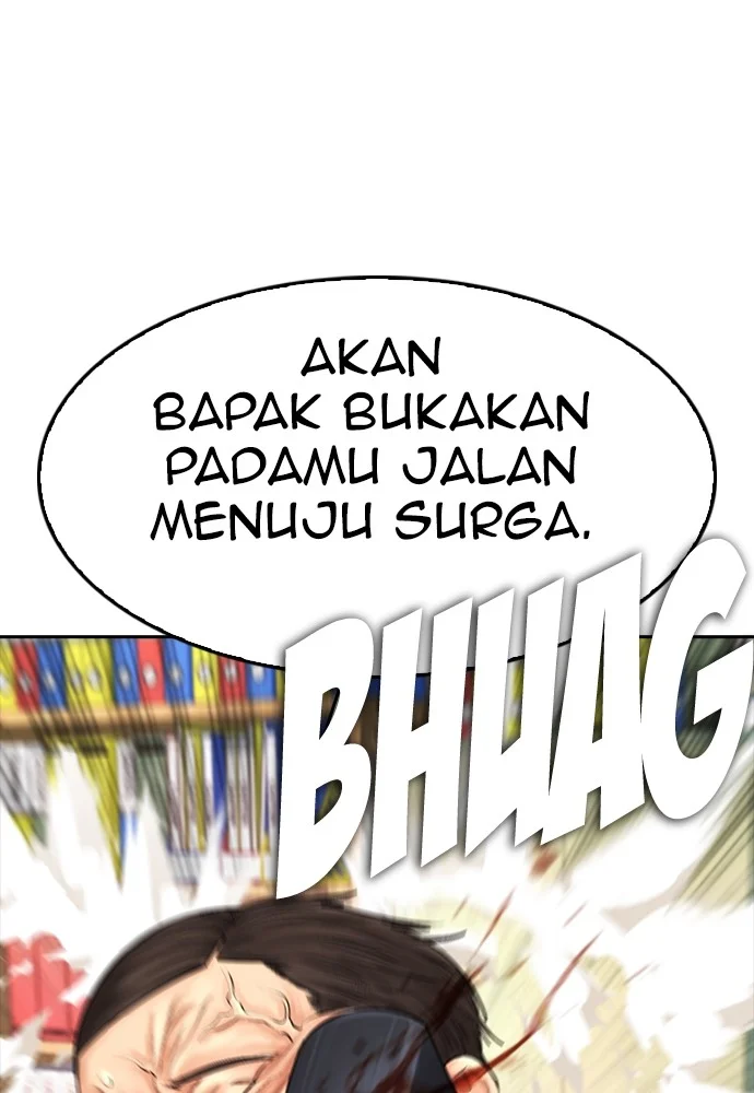 A Saint Joined My Party! Chapter 32 - halaman 5