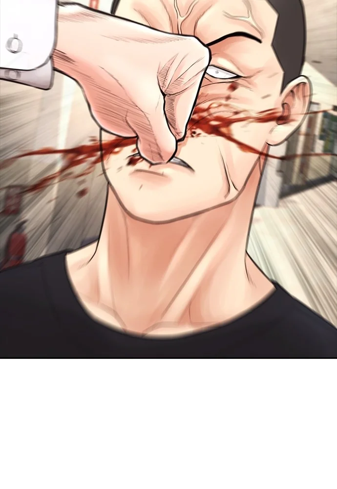 A Saint Joined My Party! Chapter 34 - halaman 3