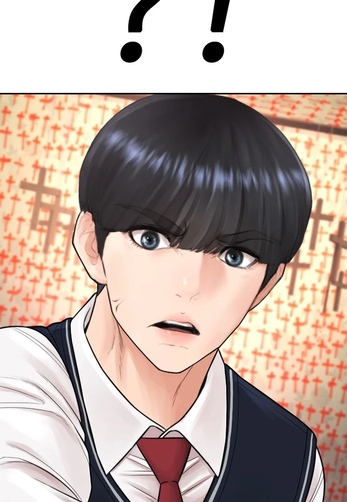 A Saint Joined My Party! Chapter 35 - halaman 9