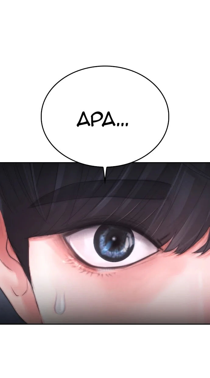 A Saint Joined My Party! Chapter 36 - halaman 6