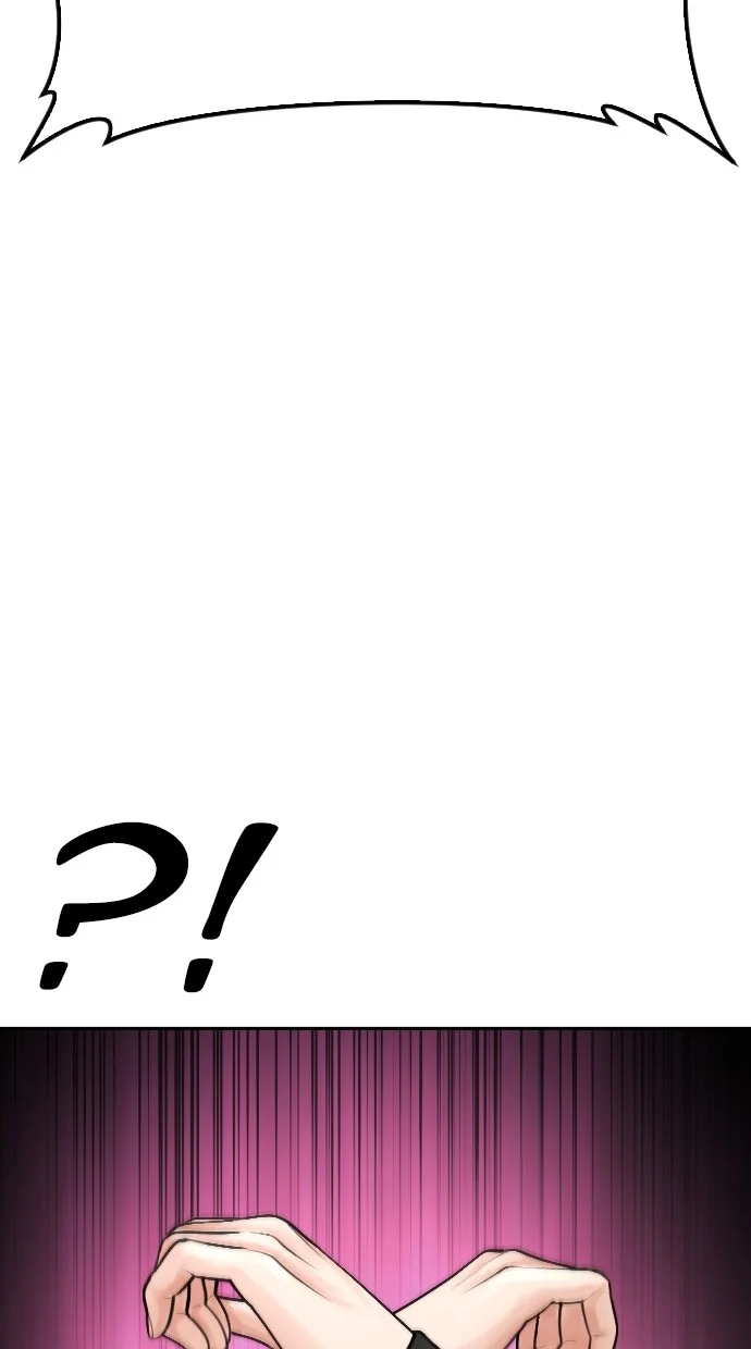 A Saint Joined My Party! Chapter 37 - halaman 3