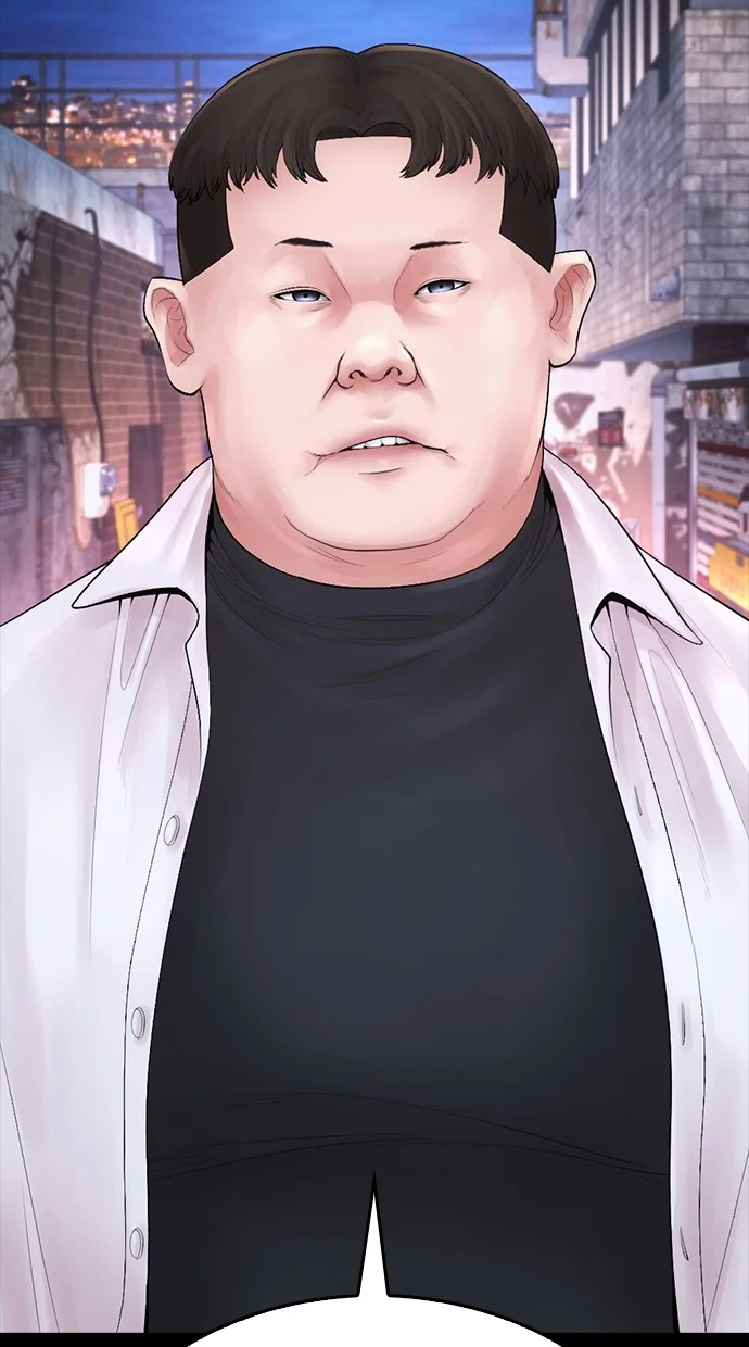 A Saint Joined My Party! Chapter 41 - halaman 5