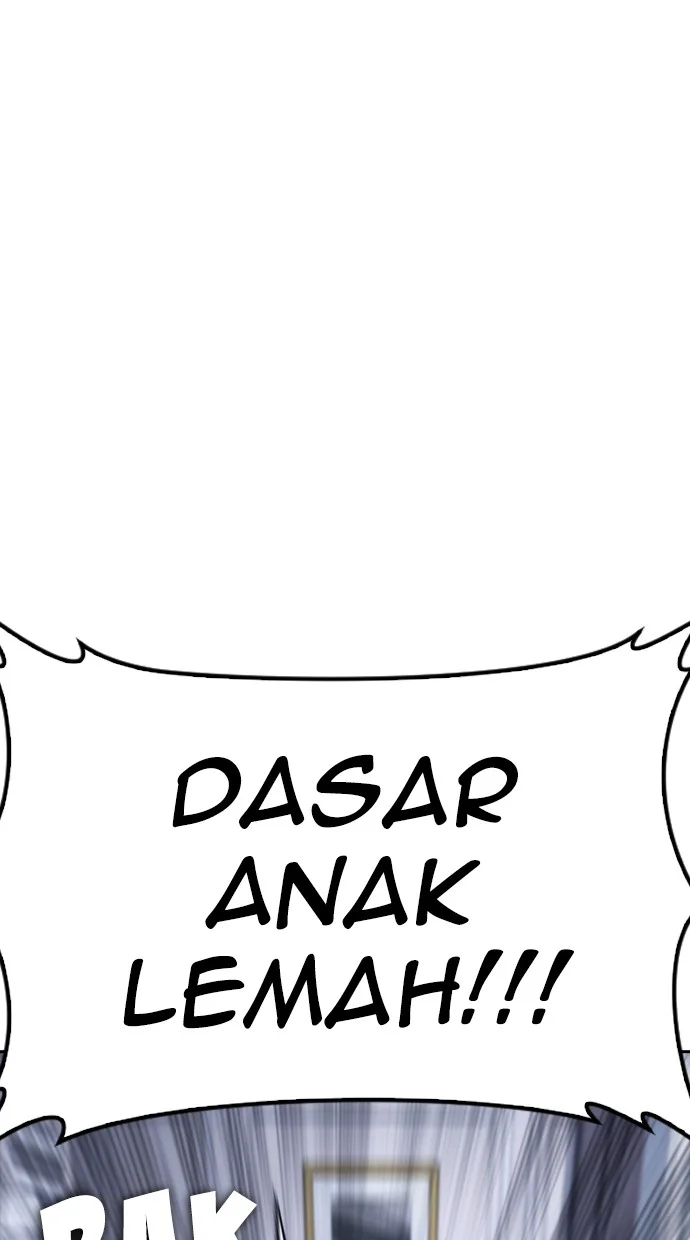 A Saint Joined My Party! Chapter 42 - halaman 1