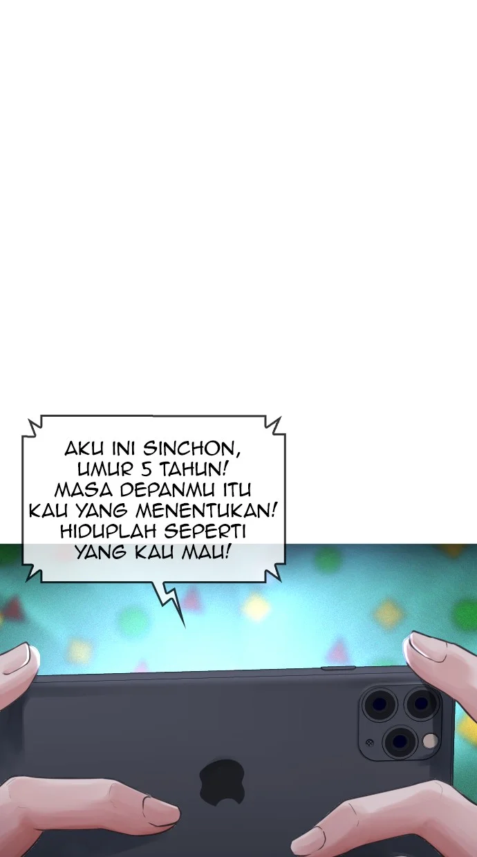 A Saint Joined My Party! Chapter 6 - halaman 1