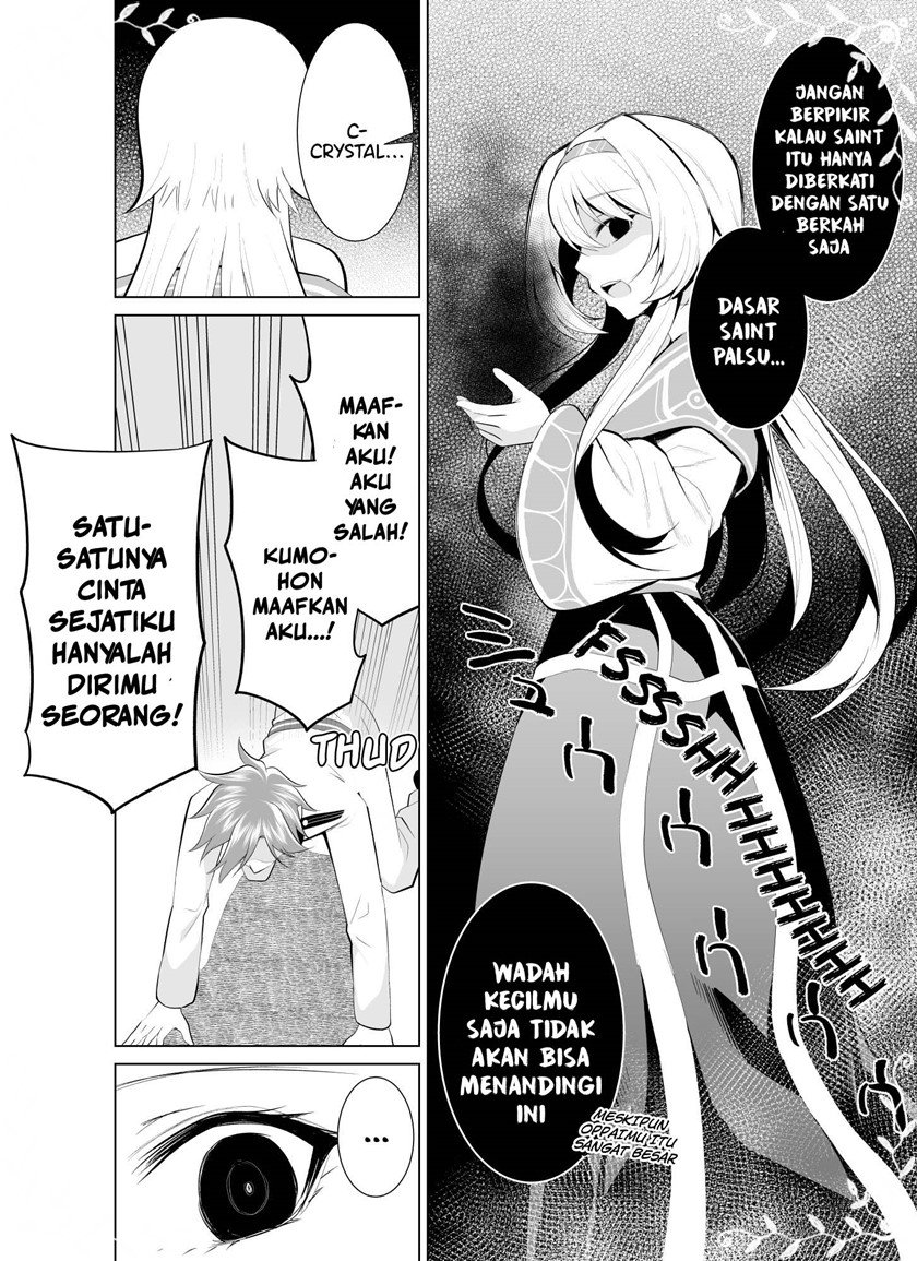 A Saintess That Can’t Be Exiled Chapter 0.1 - halaman 4
