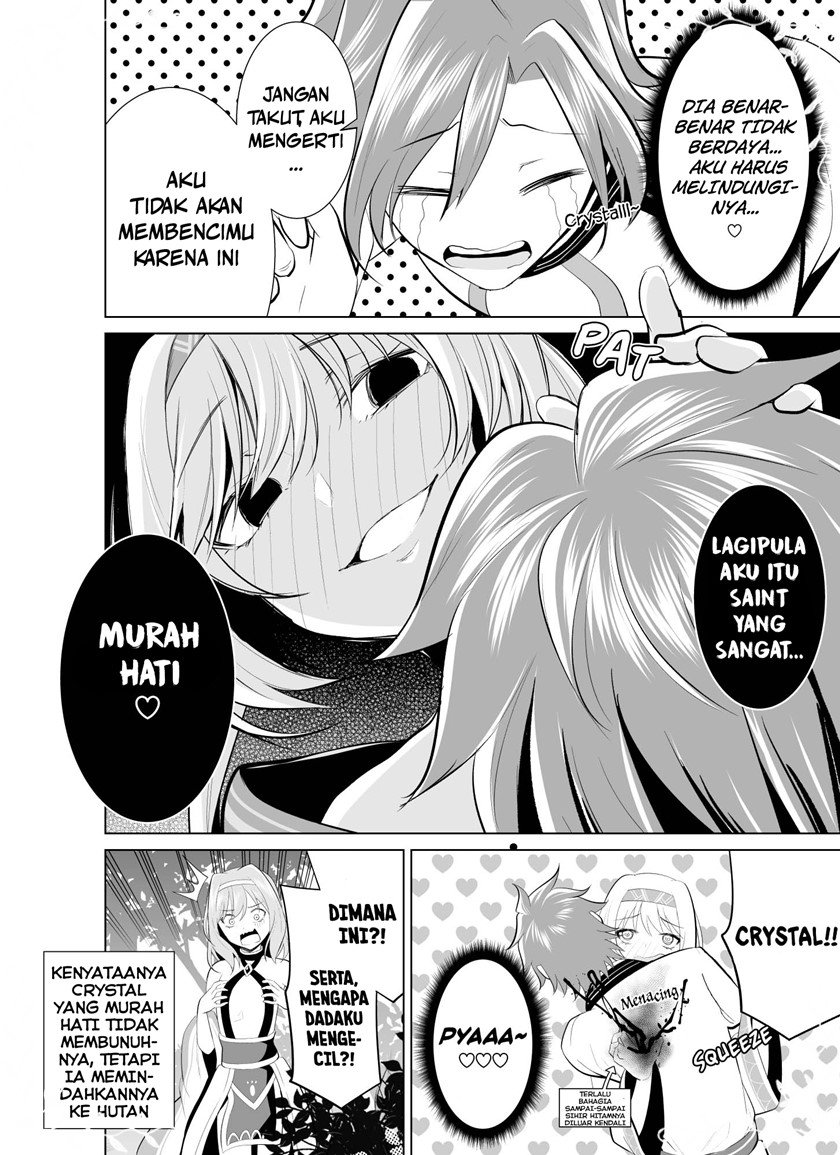 A Saintess That Can’t Be Exiled Chapter 0.1 - halaman 6
