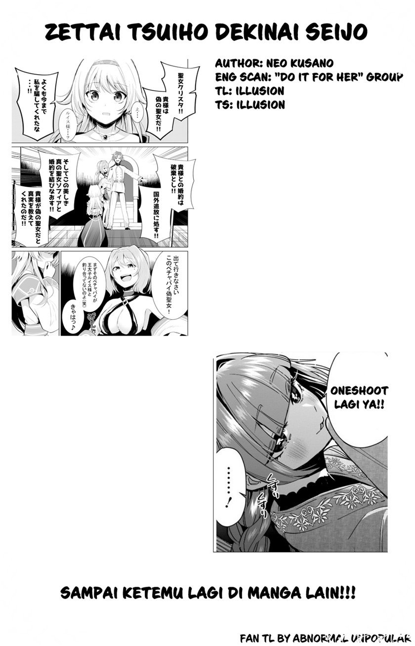 A Saintess That Can’t Be Exiled Chapter 0.1 - halaman 7