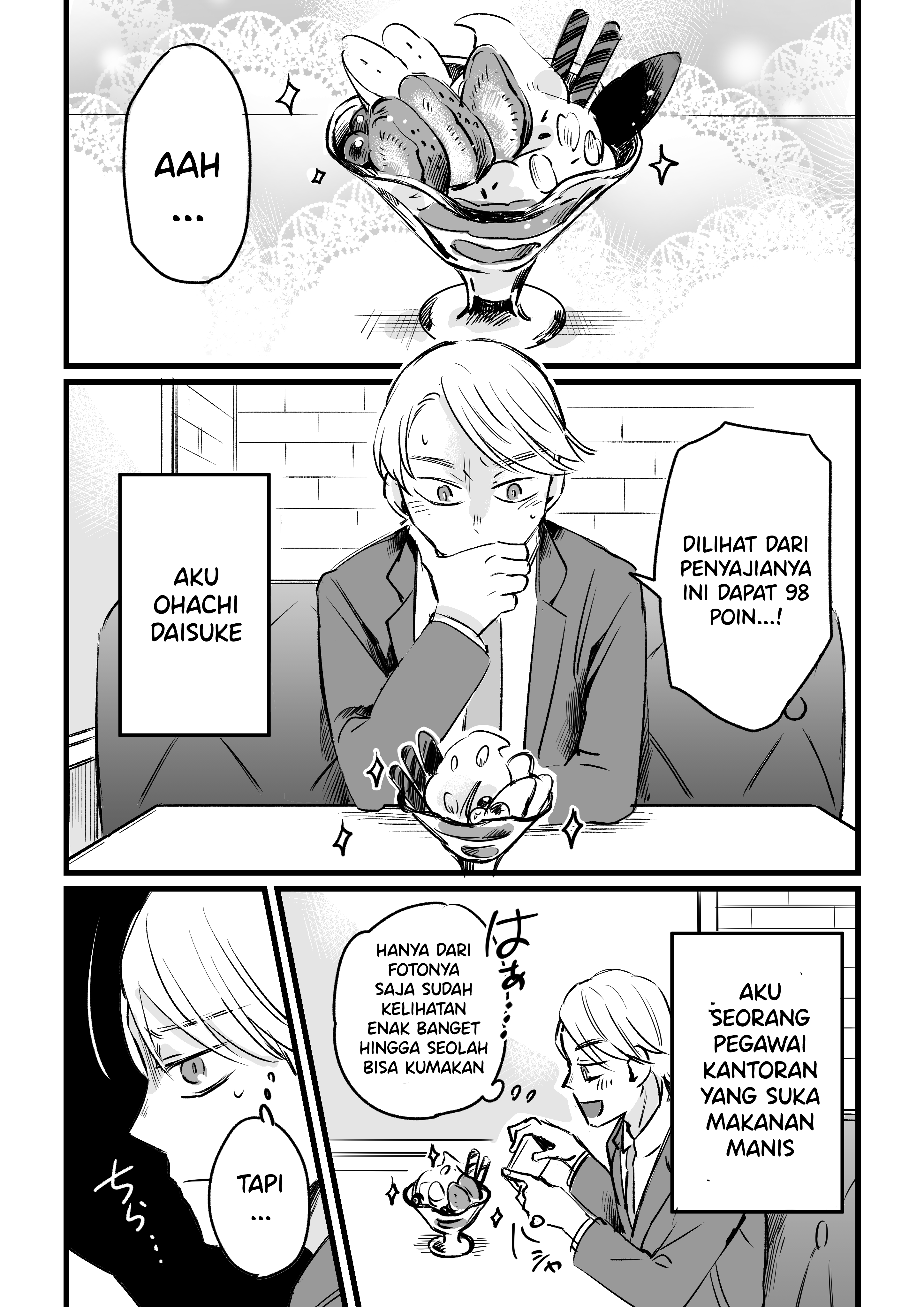 A salaryman with a sweet tooth and a cafe waitress. Chapter 0 - halaman 1