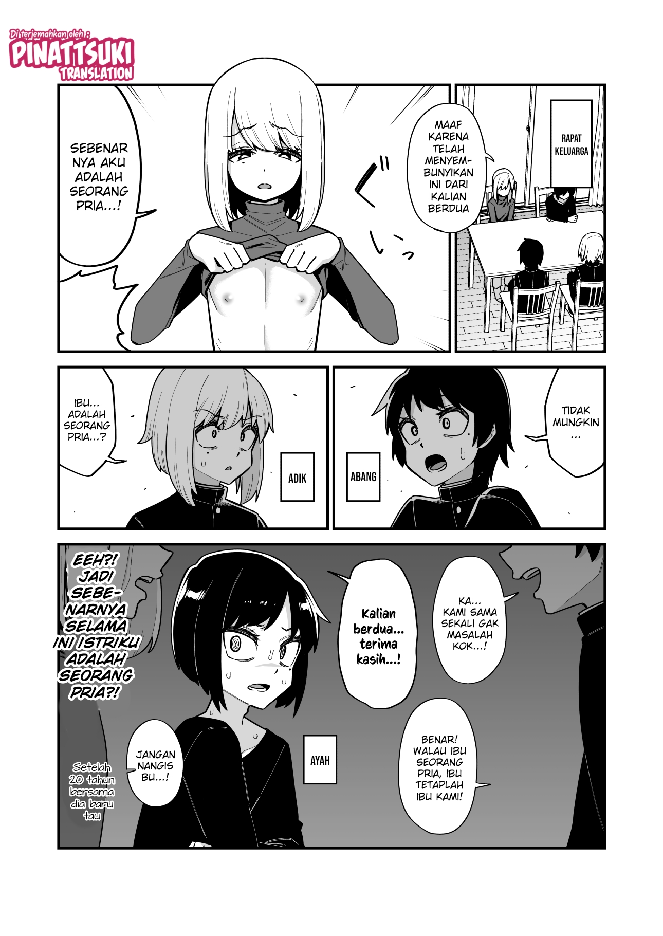 A Scary Story Chapter 0 - halaman 1