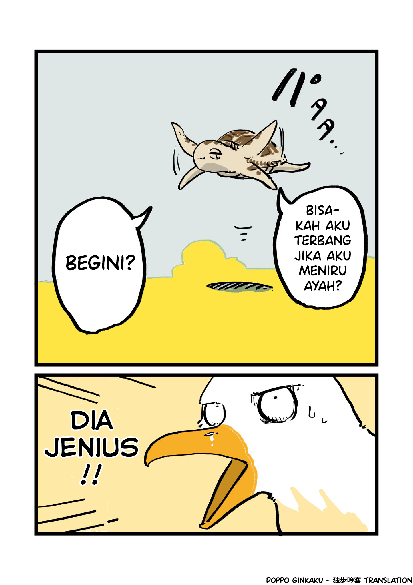 A Sea Turtle Flying in the Air Chapter 0 - halaman 4