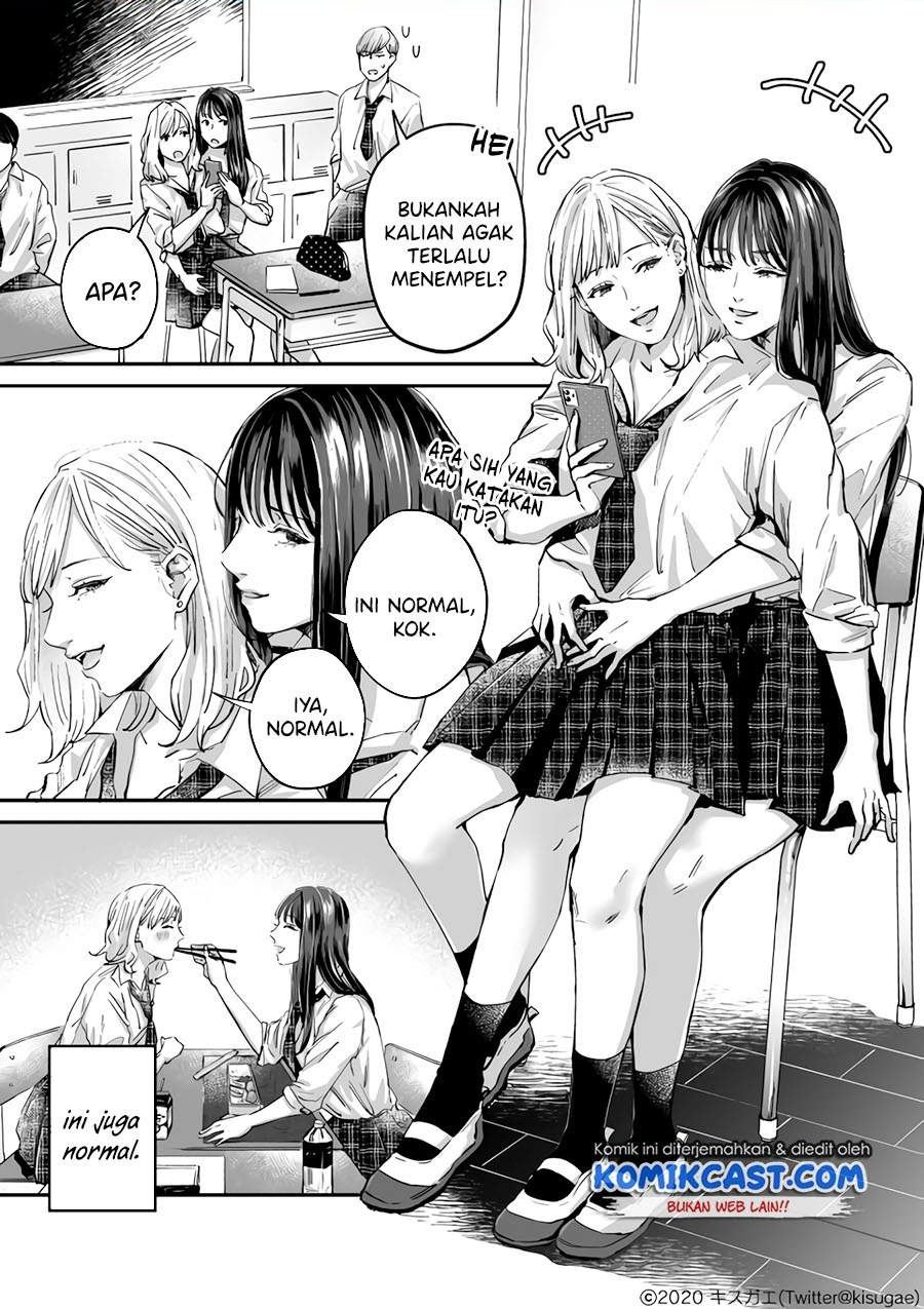 A Sense of Distance Chapter 0.1 - halaman 1