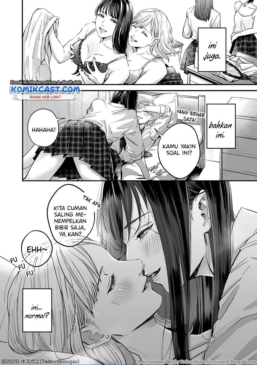 A Sense of Distance Chapter 0.1 - halaman 2