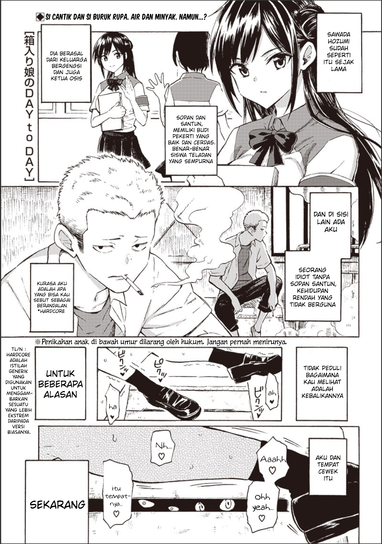 A Sheltered Girl's Day to Day Chapter 1 - halaman 1