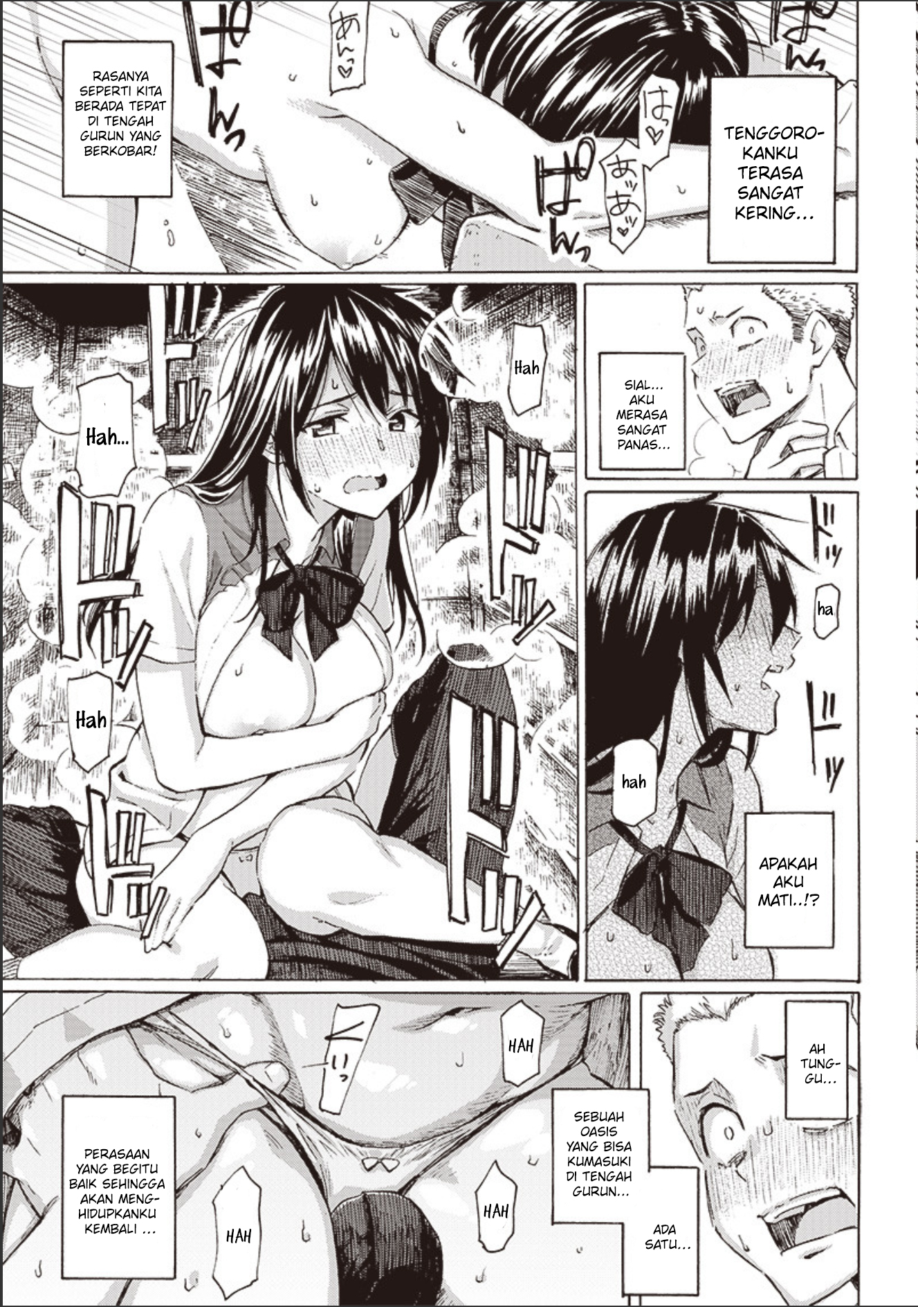 A Sheltered Girl's Day to Day Chapter 1 - halaman 17