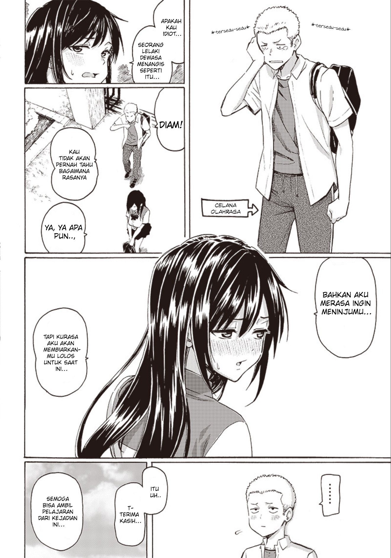 A Sheltered Girl's Day to Day Chapter 1 - halaman 20