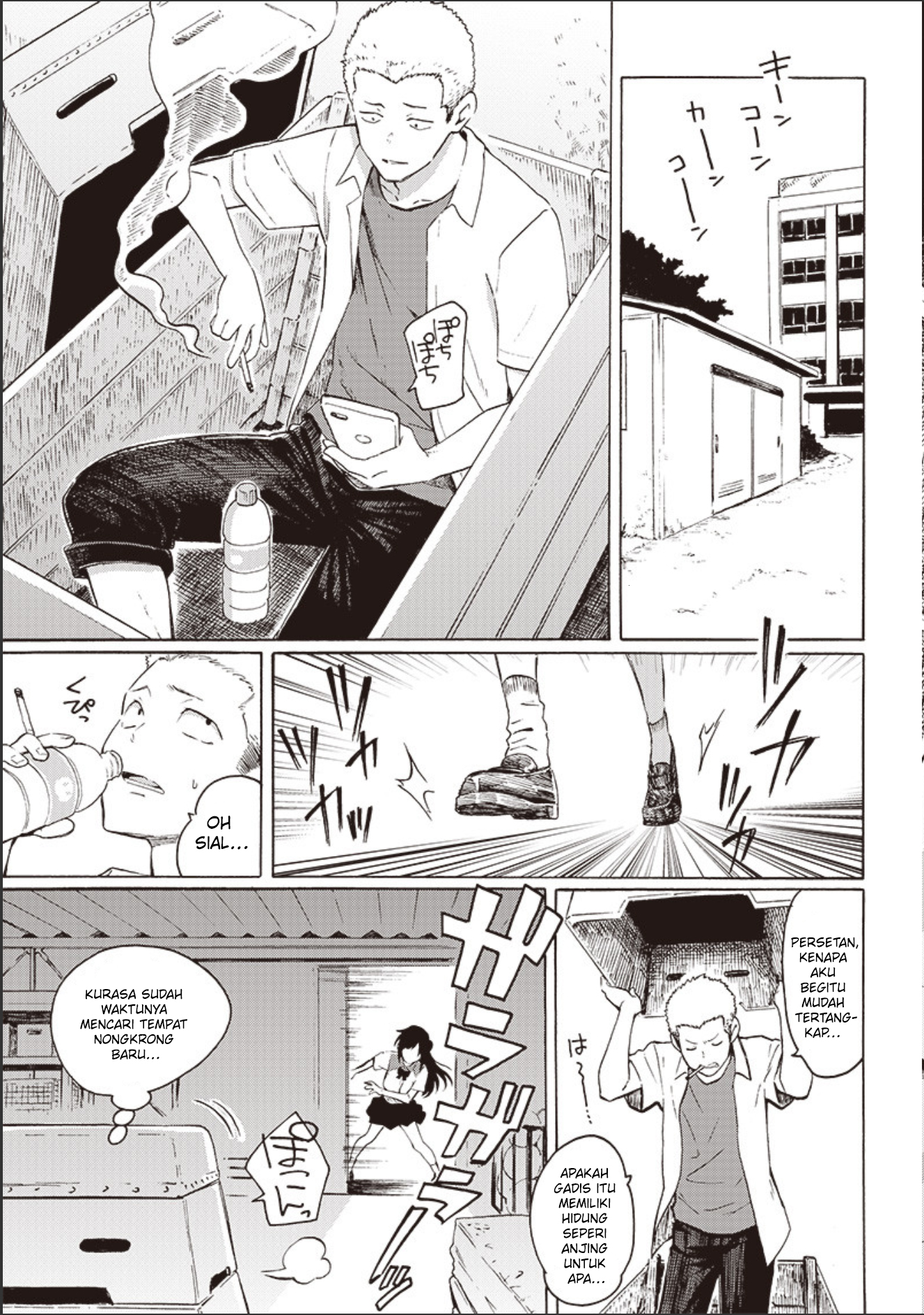 A Sheltered Girl's Day to Day Chapter 1 - halaman 3