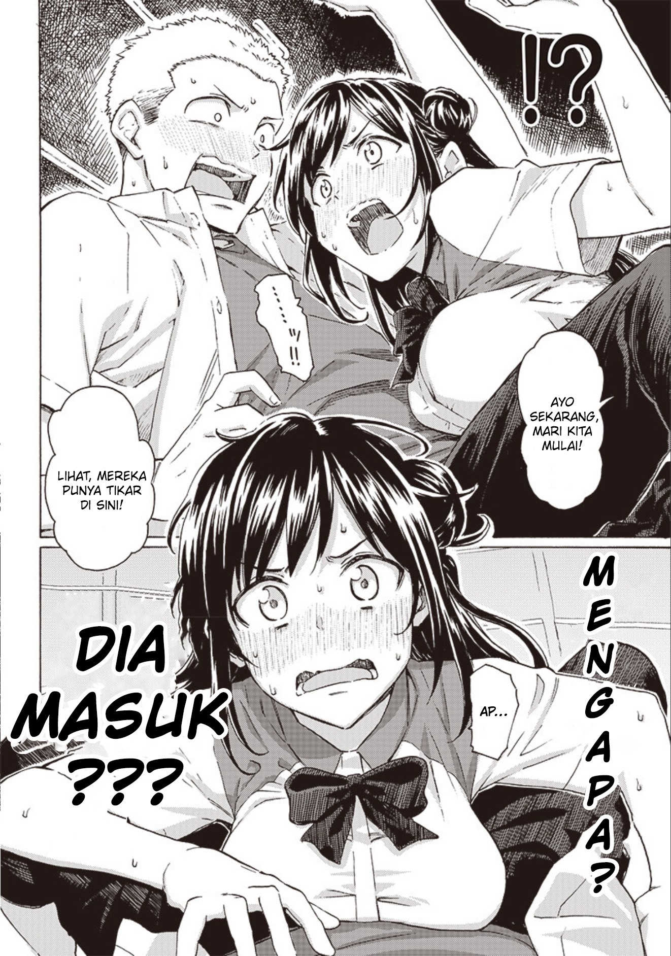 A Sheltered Girl's Day to Day Chapter 1 - halaman 6