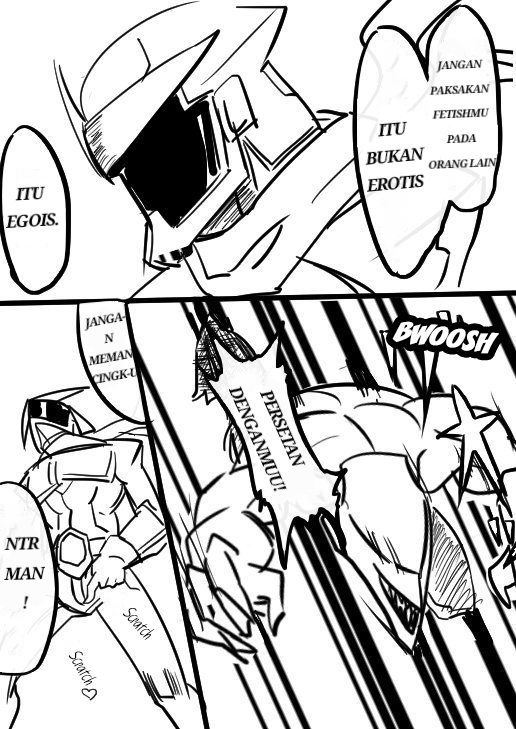A Shitty Hero Manga Chapter 0 - halaman 4