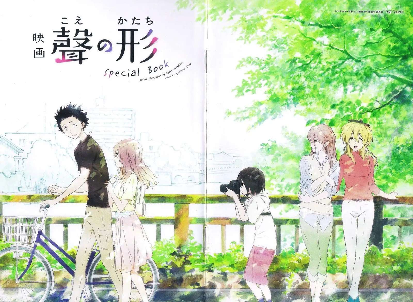 A Silent Voice Special Book Chapter 0.1 - halaman 1