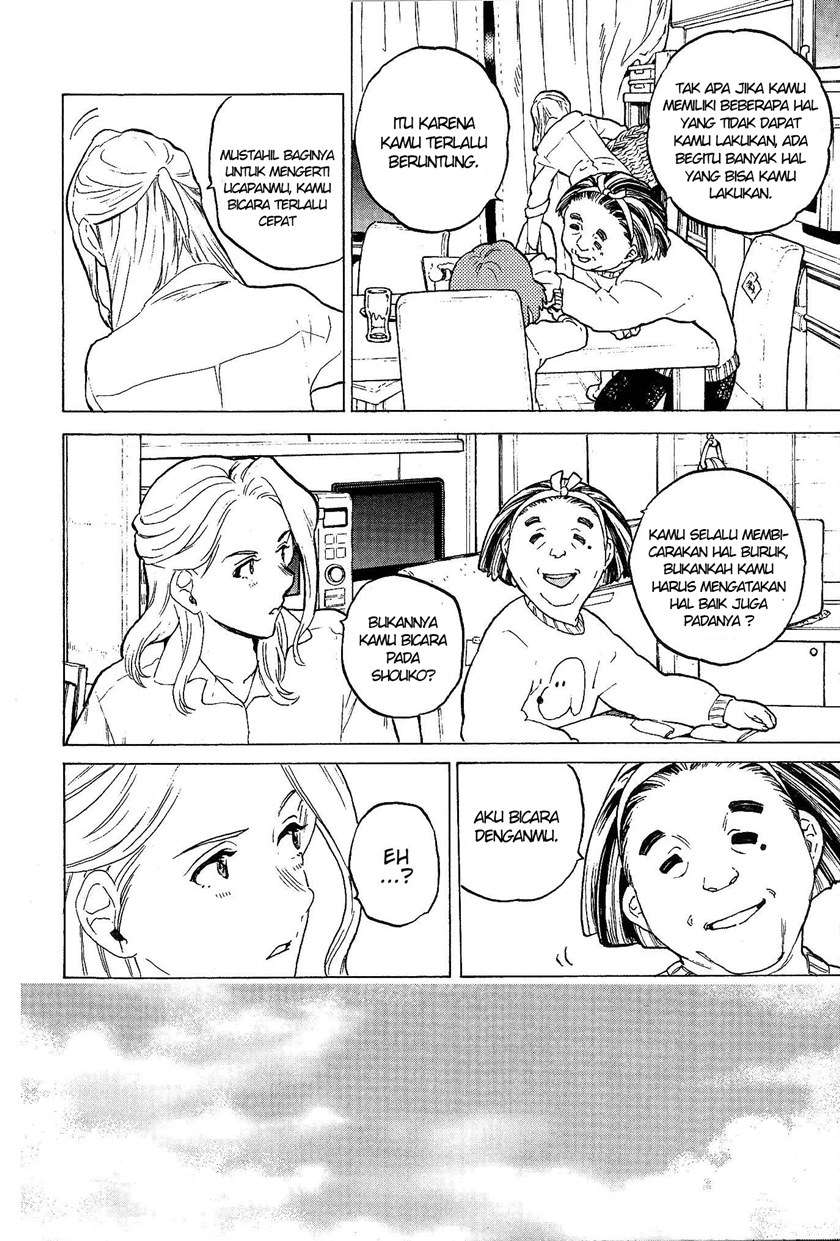 A Silent Voice Special Book Chapter 0.1 - halaman 13