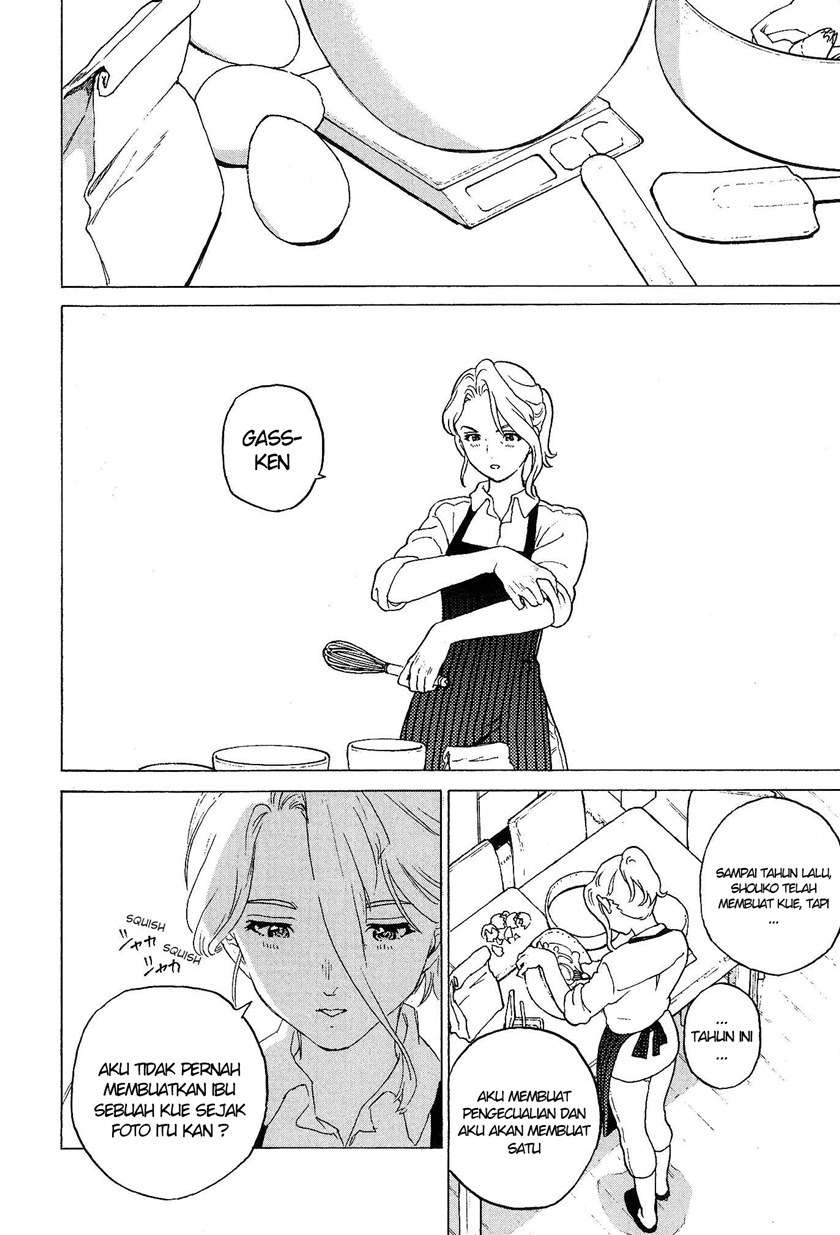 A Silent Voice Special Book Chapter 0.1 - halaman 17