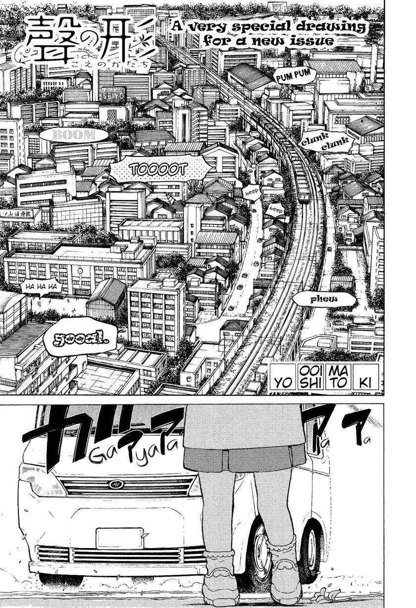 A Silent Voice Special Book Chapter 0.1 - halaman 6