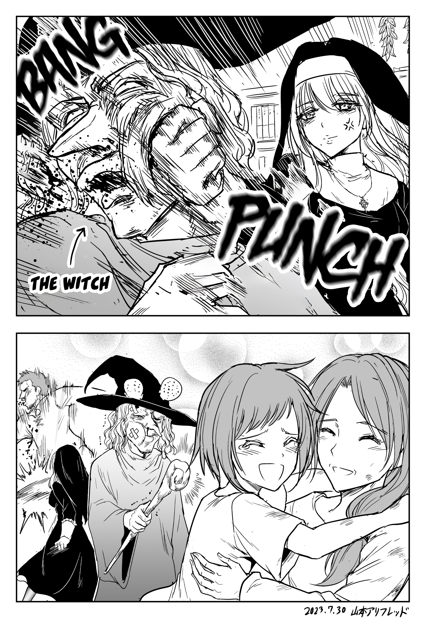 A Sister Who Solves Problems with Brute Force Chapter 8 - halaman 5