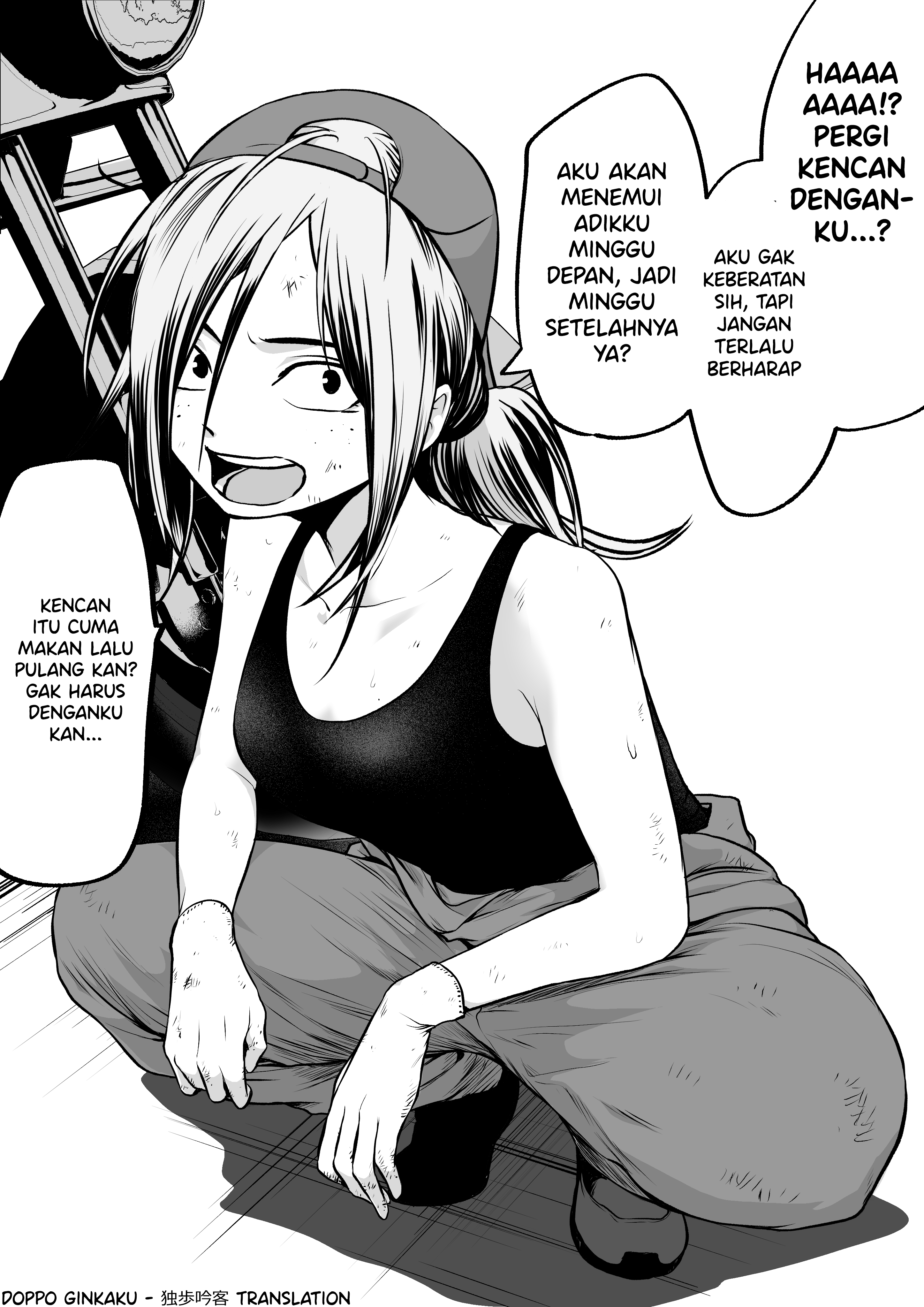 A Situation Where a Boyish Girl Is Turned Into a Feminine Girl Chapter 0 - halaman 1
