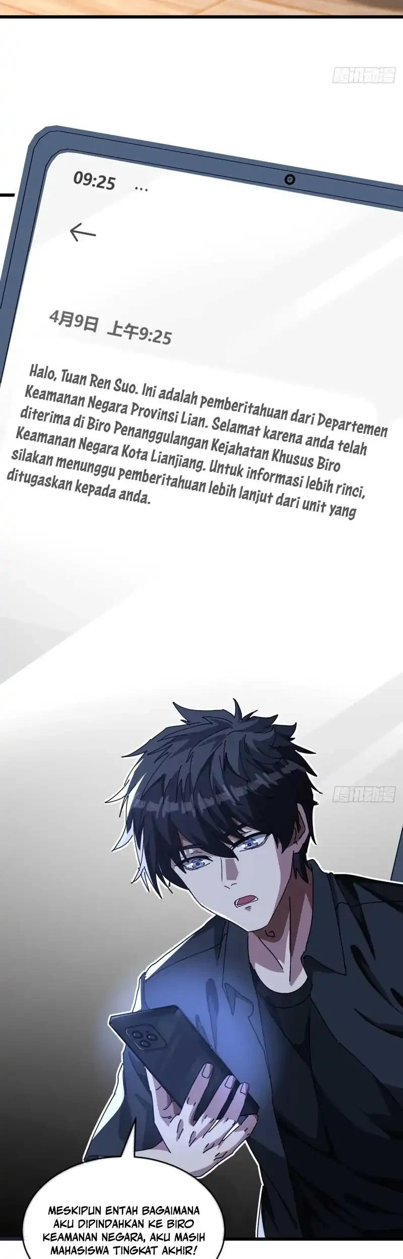 A Small World Full Of Fun Chapter 21 - halaman 15