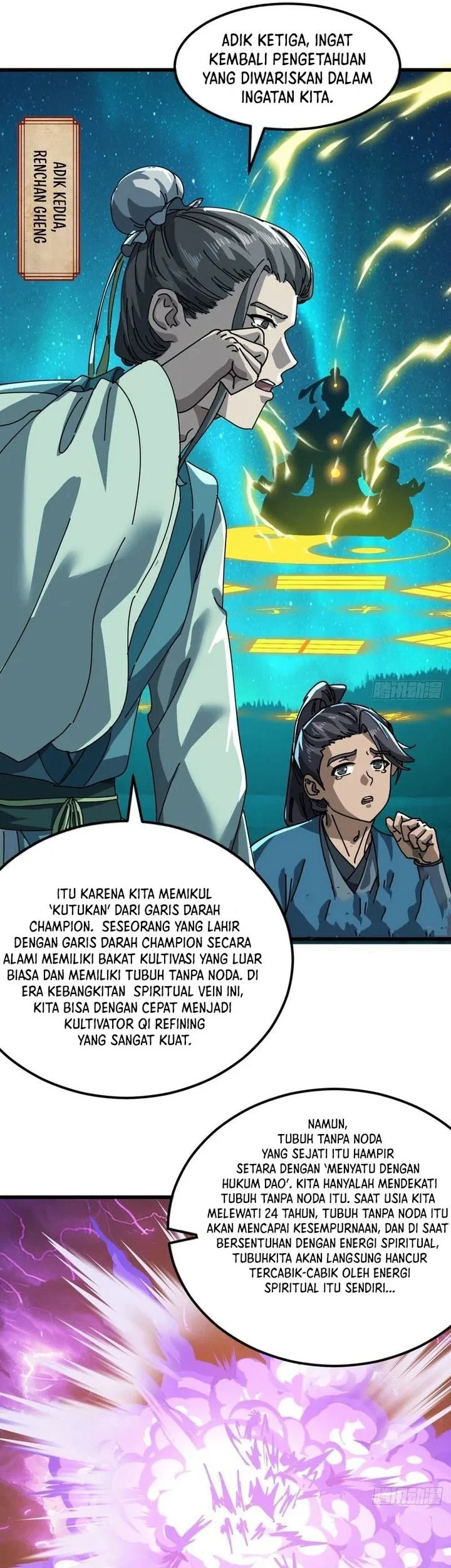 A Small World Full Of Fun Chapter 22 - halaman 17