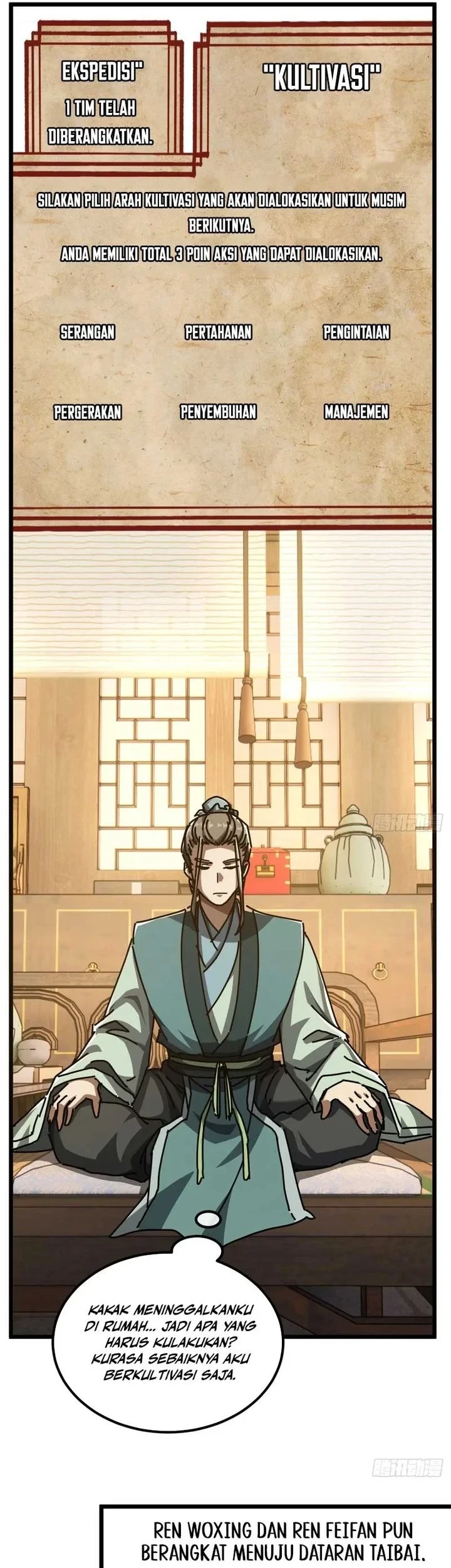 A Small World Full Of Fun Chapter 23 - halaman 23