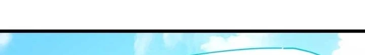 A Small World Full Of Fun Chapter 23 - halaman 29